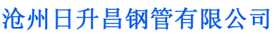 潜江螺旋地桩厂家